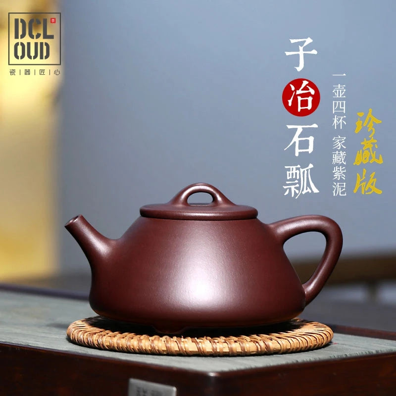 Yixing Pure Handmade Tea Original Mine Purple Clay Smelted Stone Ladle Pot Premium High End Gift For Teachers