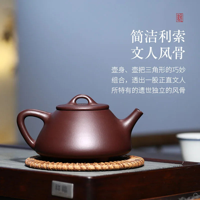 Yixing Pure Handmade Tea Original Mine Purple Clay Smelted Stone Ladle Pot Premium High End Gift For Teachers