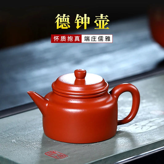 |Yixing Purple Clay Pot Dezhong Small Coal Kiln Cinnabar Sand Handmade Sword Flow Dezhong Dahongpao Tea Sketch Pot Raw Ore Purpl