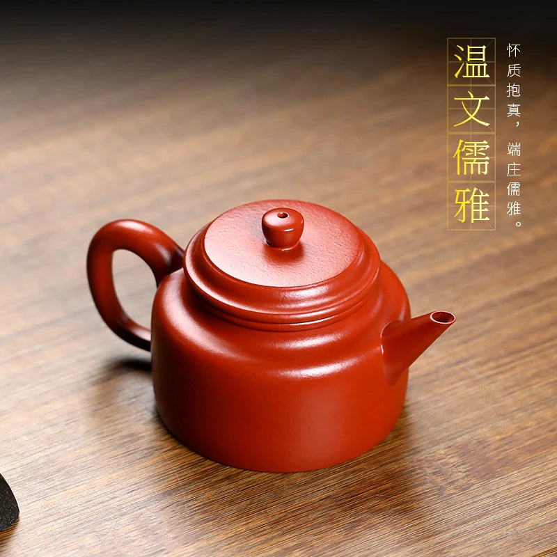 |Yixing Purple Clay Pot Dezhong Small Coal Kiln Cinnabar Sand Handmade Sword Flow Dezhong Dahongpao Tea Sketch Pot Raw Ore Purpl