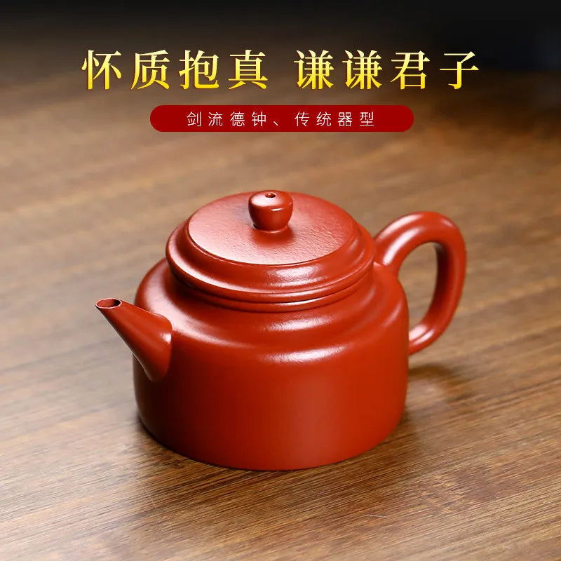 |Yixing Purple Clay Pot Dezhong Small Coal Kiln Cinnabar Sand Handmade Sword Flow Dezhong Dahongpao Tea Sketch Pot Raw Ore Purpl