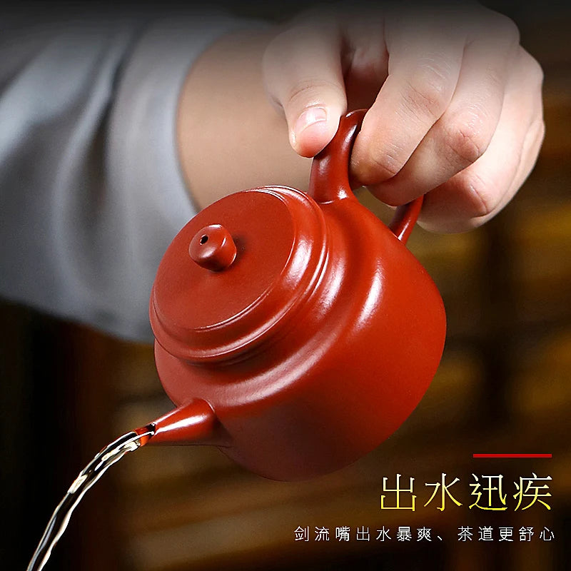 |Yixing Purple Clay Pot Dezhong Small Coal Kiln Cinnabar Sand Handmade Sword Flow Dezhong Dahongpao Tea Sketch Pot Raw Ore Purpl