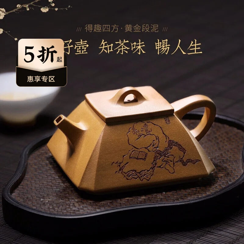 Yixing Purple Clay Pot Famous Master Pure Handmade Tea Square Tool Original Mine Section Mud Household Delightful