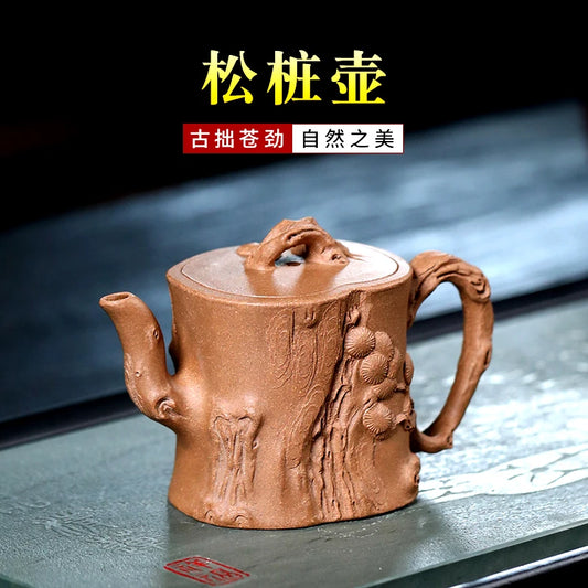 Yixing Purple Clay Pot Famous Raw Ore Handmade Pine Pile Pot Tea Set Tree Pile Plum Pile Flower Device Household Gongfu Teapot