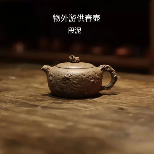Yixing Purple Clay Pot Handmade Segment Mud Outbound Travel Gongchun Pot200CCHousehold Teapot Purple Clay Teapot Tea Set
