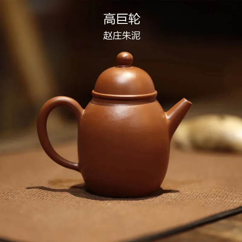Yixing Purple Clay Pot Handmade Zhao Zhuang Cinnabar Sand High Wheel110CCHousehold Small Capacity Purple Sand Tea Set Teapot