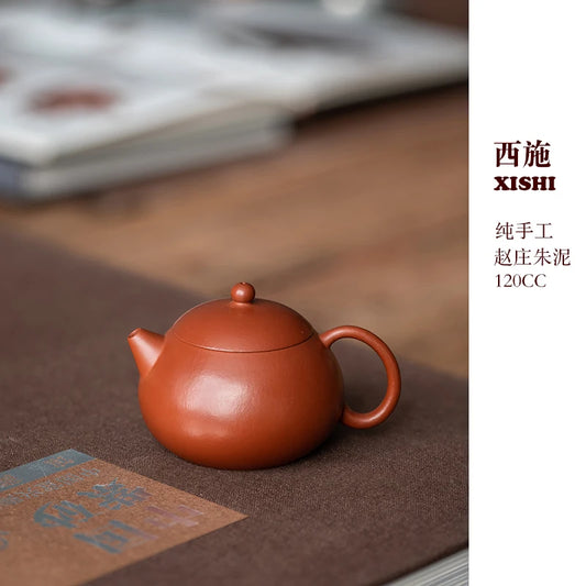 Yixing Purple Clay Pot Kung Fu Tea Set Master Xu Yuefeng, Zhao Zhuang, Old Zhu Ni, Pure Handmade Western Shi