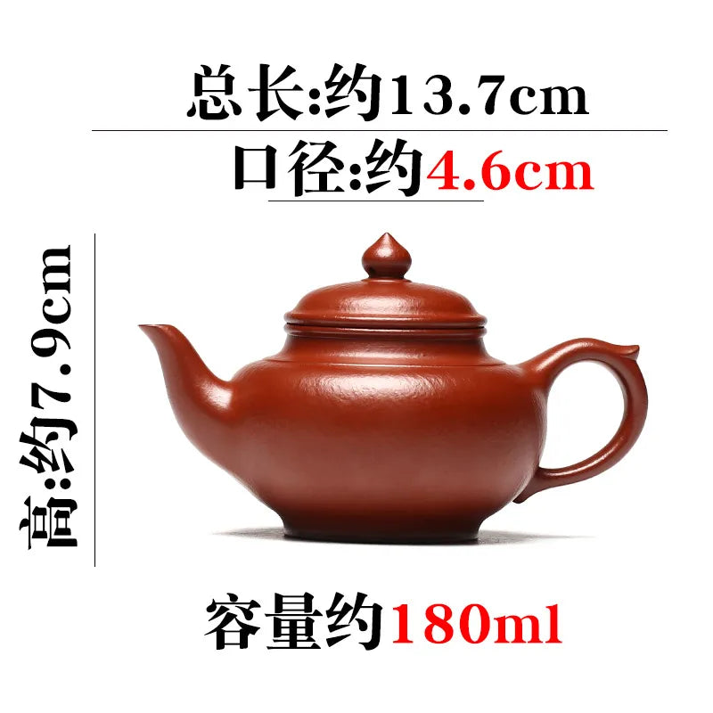 Yixing Purple Clay Pot Master Pure Handicrafted Household Kung Fu Tea Set Single Raw Mineral Guifei Red Zhu Mud