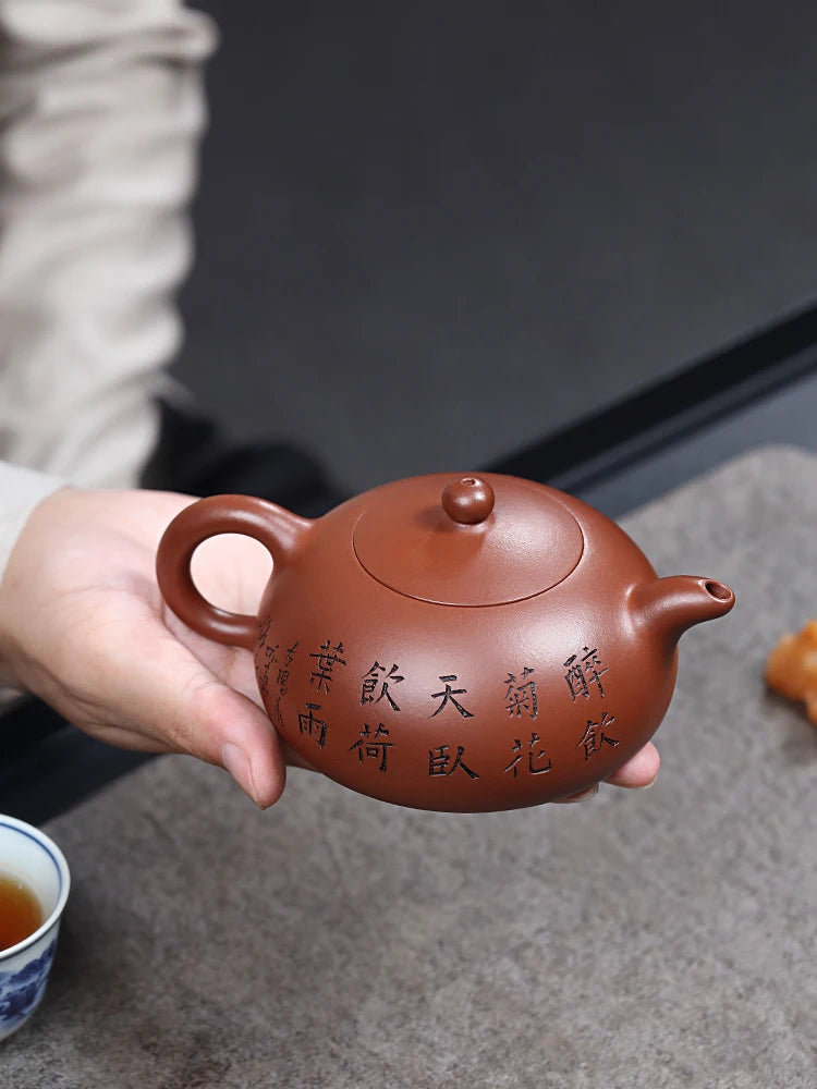 Yixing Purple Clay Pot Pure Handcarved High Grade Tea Set, Original Mine, Red Skin Dragon, Fully Handmade Pot,