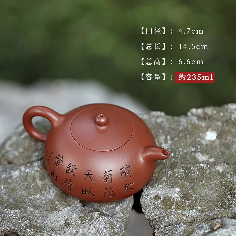 Yixing Purple Clay Pot Pure Handcarved High Grade Tea Set, Original Mine, Red Skin Dragon, Fully Handmade Pot,