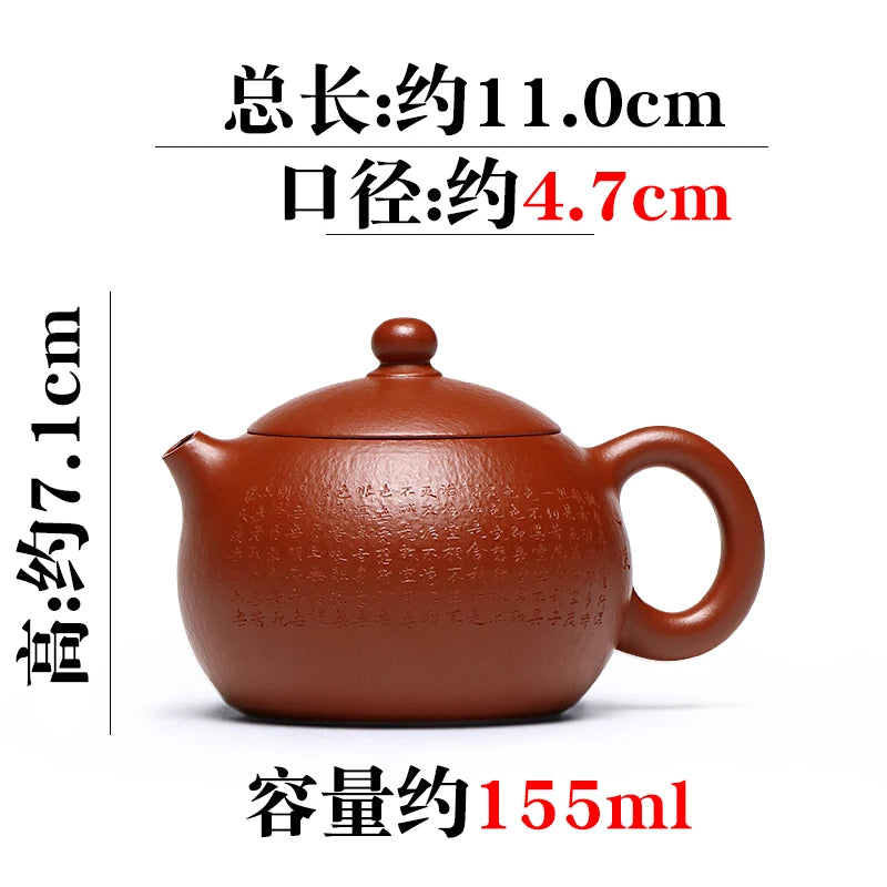 Yixing Purple Clay Pot Pure Handcarved Small Capacity Tea Original Mine Old Zhu Mud Set Heart Sutra Western