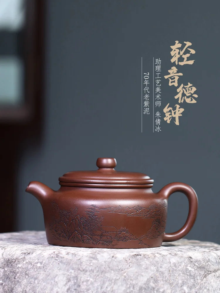 Yixing Purple Clay Pot Pure Handcarved Tea Set Single Original Mine Old Household Light Tone