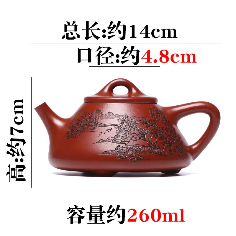 Yixing Purple Clay Pot Pure Handmade By Famous Artist Engraved Tea Set Single Raw Mine Dahongpao Flat