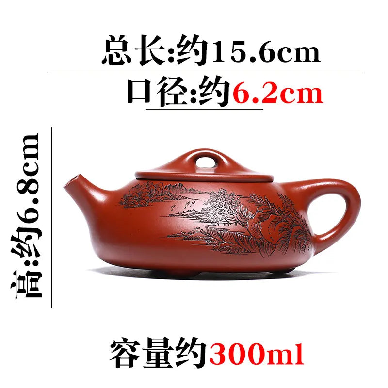 Yixing Purple Clay Pot Pure Handmade By Famous Artist Engraved Tea Set Single Raw Mine Dahongpao Flat