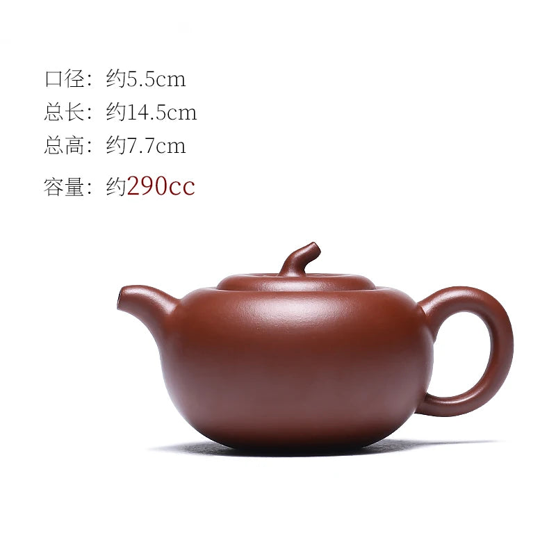 Yixing Purple Clay Pot, Pure Handmade Kung Fu Tea Set, Single Raw Mine, Zhongcao Qing, Household Buddha's Hand,