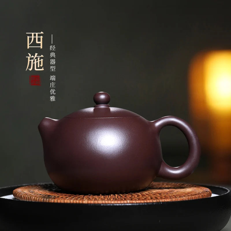 Yixing Purple Clay Pot, Pure Handmade Master LeveL HouseHold HigH-end Mineral PurPle Clay HealtH Tea Pot, Is A Gift For Guests