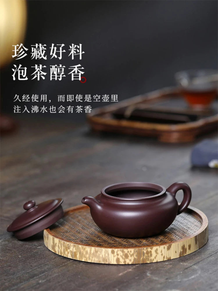 Yixing Purple Clay Pot, Pure Handmade Master LeveL HouseHold HigH-end Mineral PurPle Clay HealtH Tea Pot, Is A Gift For Guests