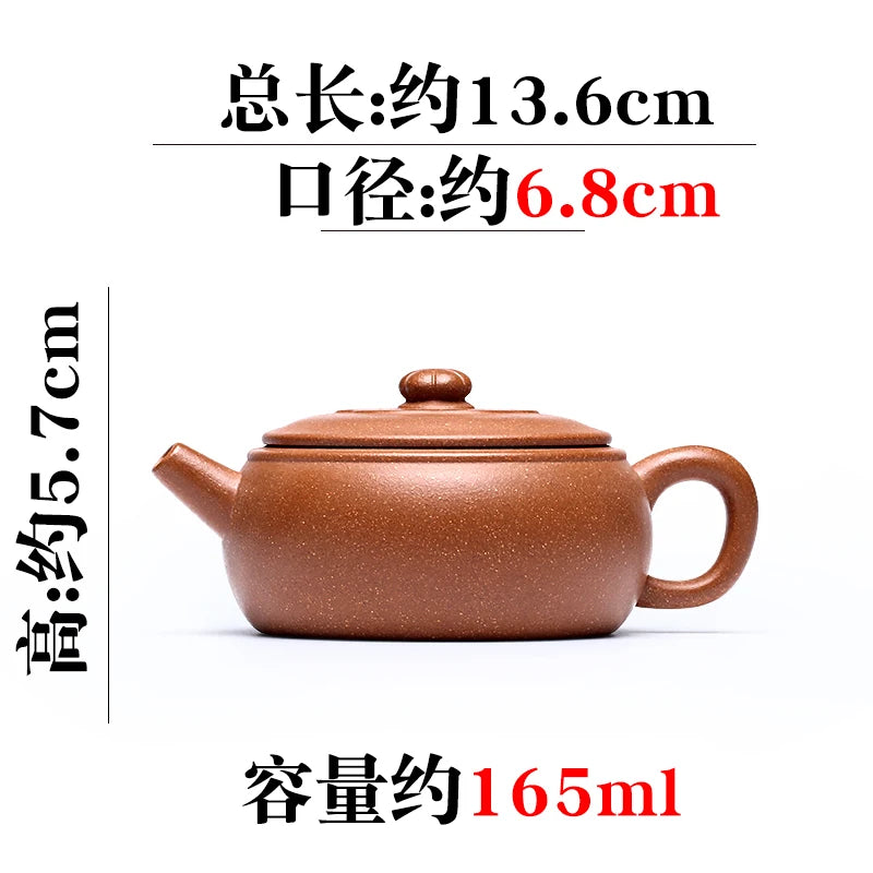 Yixing Purple Clay Pot Pure Handmade Small Capacity Kung Fu Tea Set Raw Mineral Sesame Section Mud Product Full Of