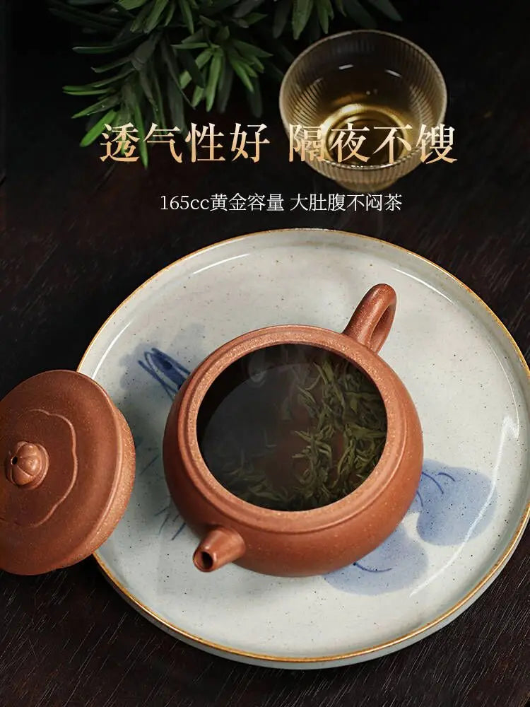 Yixing Purple Clay Pot Pure Handmade Small Capacity Kung Fu Tea Set Raw Mineral Sesame Section Mud Product Full Of