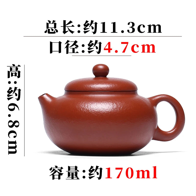 Yixing Purple Clay Pot Pure Handmade Small Capacity Kung Fu Tea Set Single Raw Mineral Red Zhu Mud Full Wen