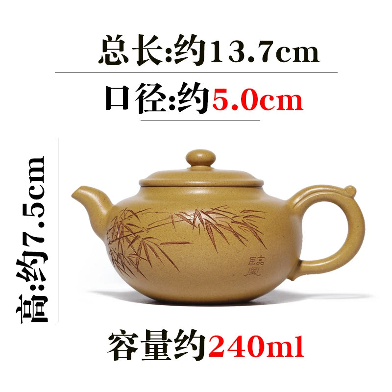 Yixing Purple Clay Pot With Pure Hand Engraving Of High Grade Tea Making Pot, Original Mine Section Mud, Fully Handmade Kung Fu