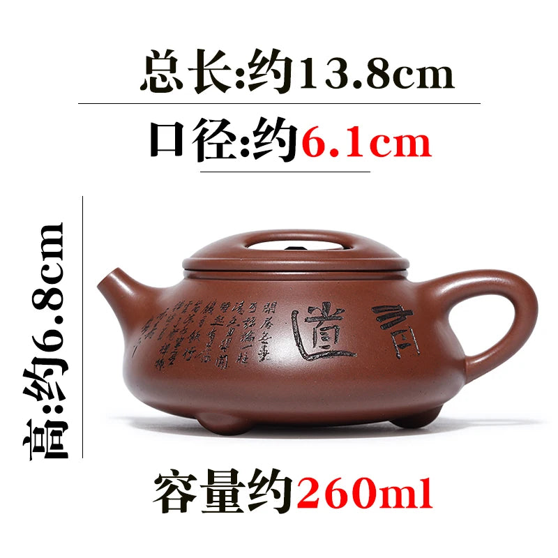 Yixing Purple Clay Pot With Pure Handcarved High Grade Tea Set, Original Mine, Mud, Fully Handmade Pot,