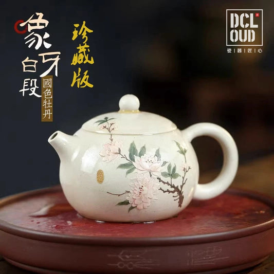 Yixing Purple Clay Pure Handmade, Famous Tea End Peony Xishi Pot, Boutique Gifts, High End, Practical