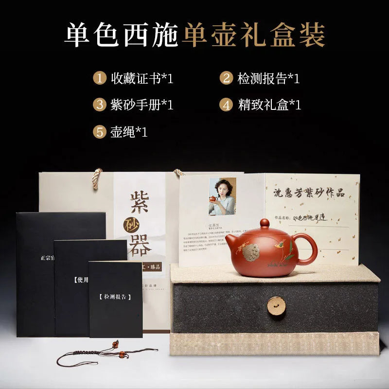 Yixing Purple Clay Pure Handmade Original Mine, Vermilion Mud, Premium Western Shi Pot, Tea Set, High End Gift To Teacher