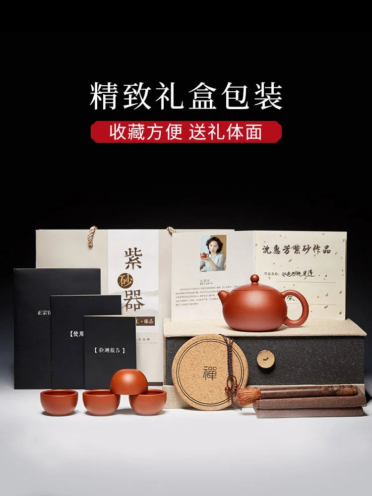 Yixing Purple Clay Pure Handmade Original Mine, Vermilion Mud, Premium Western Shi Pot, Tea Set, High End Gift To Teacher