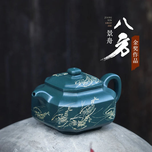 Yixing Purple Clay Teapot Handmade Carved Teapot High-Grade Purple Sand Tea Set Raw Ore Republic Of China Green Clay Square Pot