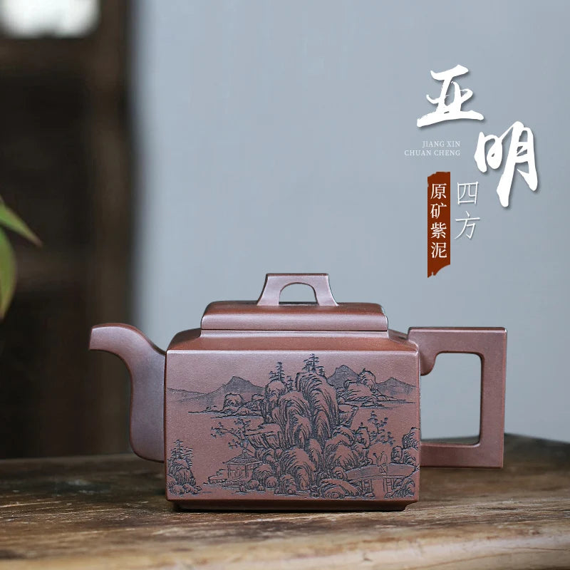 Yixing Purple Clay Teapot Handmade Carved Teapot High-Grade Purple Sand Tea Set Raw Ore Republic Of China Green Clay Square Pot