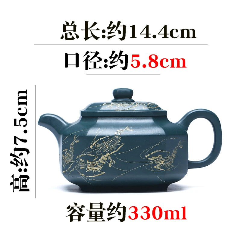 Yixing Purple Clay Teapot Handmade Carved Teapot High-Grade Purple Sand Tea Set Raw Ore Republic Of China Green Clay Square Pot