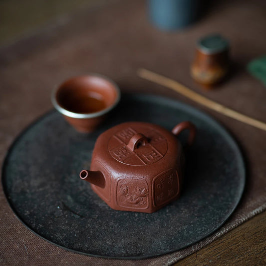 Yixing Purple Clay Teapot Tea Set Raw Ore Dahongpao Tea Cinnabar Sand Chinese Antique Eight Square Well Pot Small Capacity