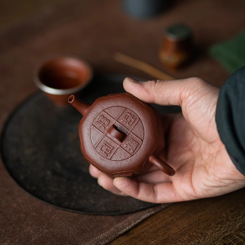 Yixing Purple Clay Teapot Tea Set Raw Ore Dahongpao Tea Cinnabar Sand Chinese Antique Eight Square Well Pot Small Capacity