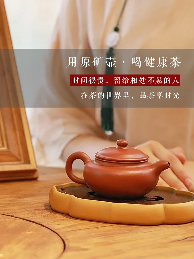 Yixing Purple Master Pure Handmade Tea Set With Original Mine Huanglongshan Vermilion Clay Dahongpao Antique Pot