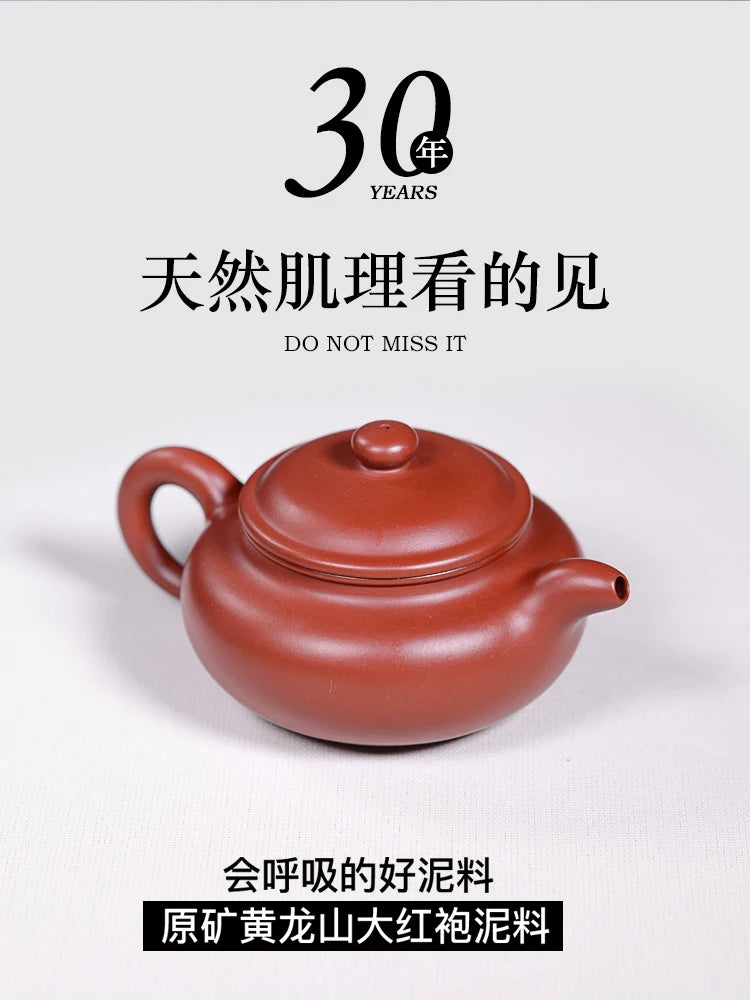 Yixing Purple Master Pure Handmade Tea Set With Original Mine Huanglongshan Vermilion Clay Dahongpao Antique Pot