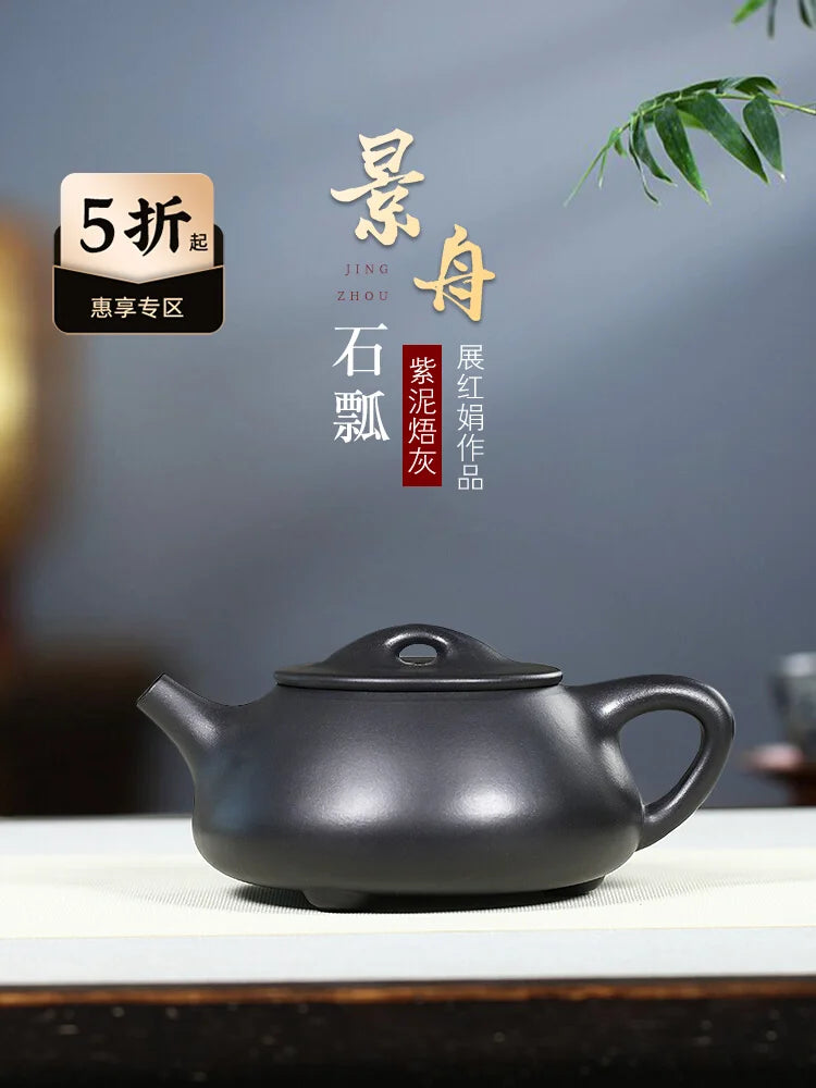 Yixing Purple Sand Pot Pure Handmade High End Tea Set Single Original Mine Mud Wu Grey Soaked