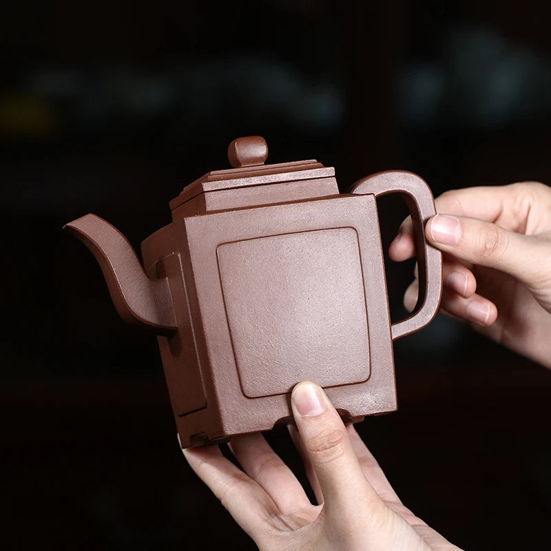 Yixing Purple Sand Pot Pure Handmade High Grade Tea Set Square Ware, Original Mine Bottom Slot, Clear Household