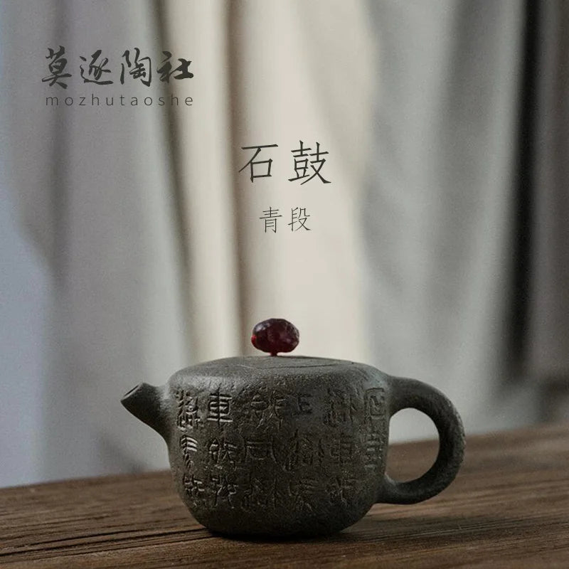 Yixing Purple Sand Teapot Bionic Device Handmade Single Teapot Green Section Stone Drum Pot Household Kombucha Teapot Purple San