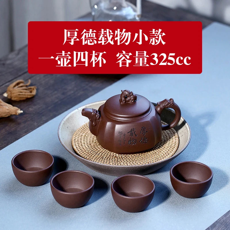 Yixing Sifang Pot Pure Handmade Large Capacity Raw Mine Old Purple Clay Tea Set High End Gift