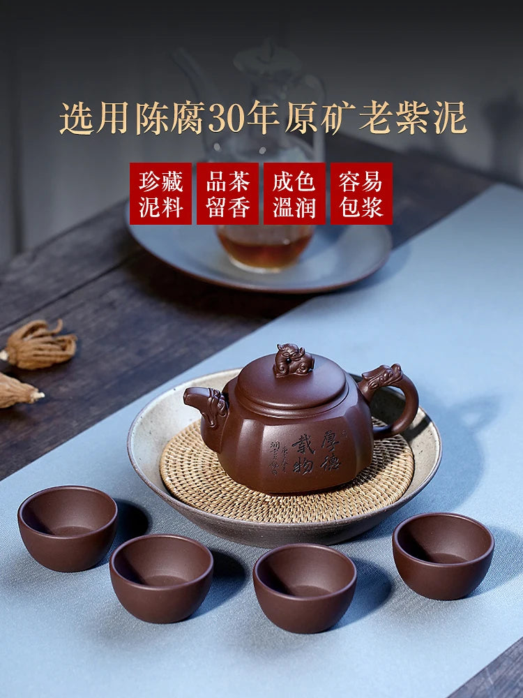 Yixing Sifang Pot Pure Handmade Large Capacity Raw Mine Old Purple Clay Tea Set High End Gift