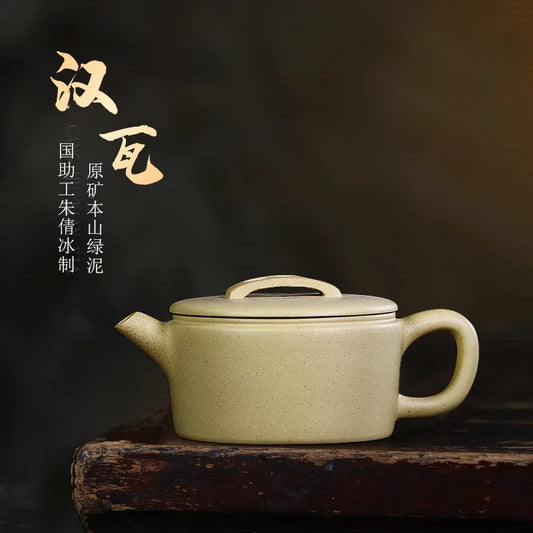 Yixing Zisha Pot Raw Mine Benshan Green Mud Tea Set Famous Master Pure Handmade Chinese Small Capacity Hanwa