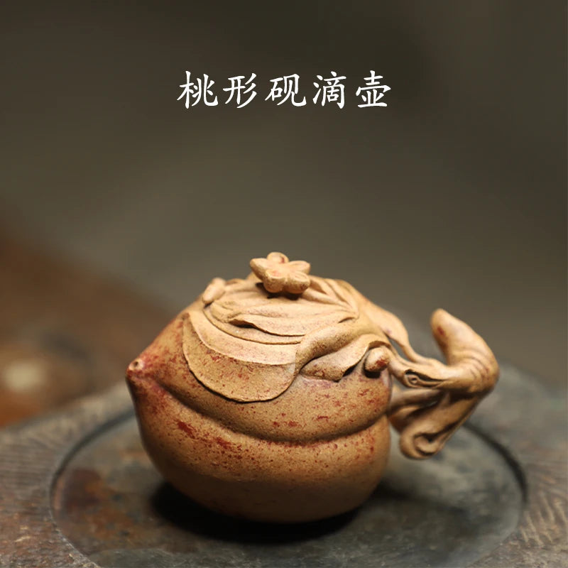 Yixing Zisha Teapot Handmade Gold Segment Mud Peach-Shaped Water Dropper Pot Chinese Household Bionic Zisha Teapot Tea Set