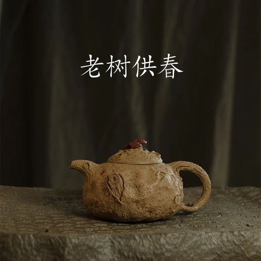 Yixing Zisha Teapot Handmade Raw Ore Old Segment Mud Gongchun Pot Single Teapot Chinese Household Bionic Zisha Teapot Tea Set