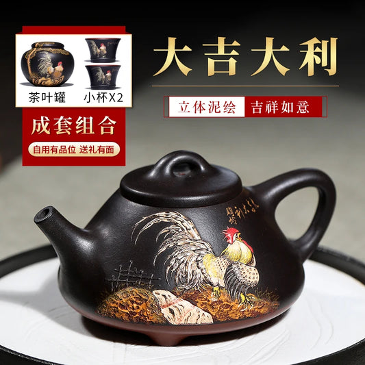 |Yixing Zisha teapot Taoling pure handmade teapot smelting Ladybug teapot raw tea set household single pot set