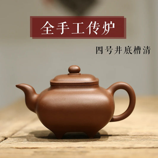|Yixing are recommended by pure manual and old purple mud trough qing Fang Qi furnace pot teapot kung fu tea set