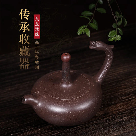 |Yixing purple clay pot famous pure handmade raw ore Purple mud double dragon playing with beads Kung Fu tea pot tea set