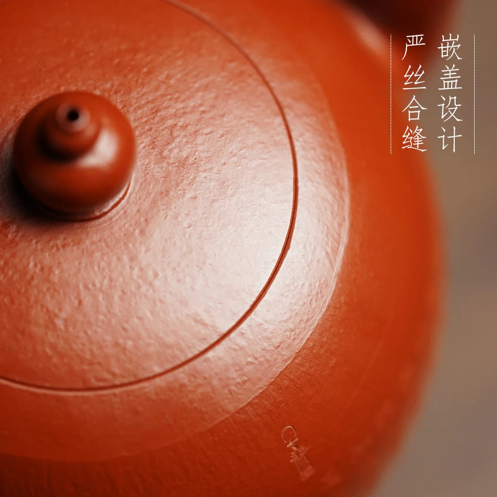 |Yixing purple clay pot made by Lei Gang, a famous craftsman, Wang chaopeng carved Heart Sutra, raw ore Zhu Ni Shengzhu