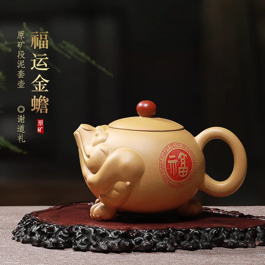 |Yixing purple clay pot pure handmade authentic Teapot Set household famous master Xie Daoli Fuyun Golden Toad