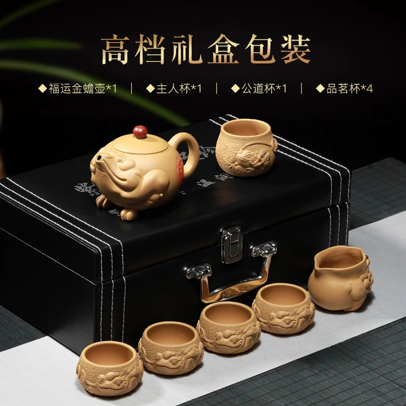 |Yixing purple clay pot pure handmade authentic Teapot Set household famous master Xie Daoli Fuyun Golden Toad